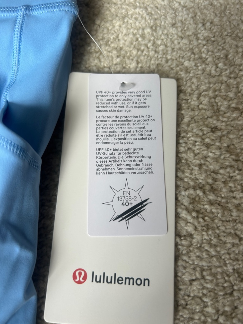 New Lululemon fast and free leggings - Picture 6 of 11